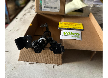 96627208 CAPTİVA FAR YIKAMA MOTORU FİSKİYE MEMESİ KAPAĞI