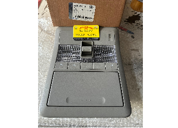 96673744 CAPTİVA SANRUF DÜĞMESİ CERCEVESİ TAVAN LAMBASI