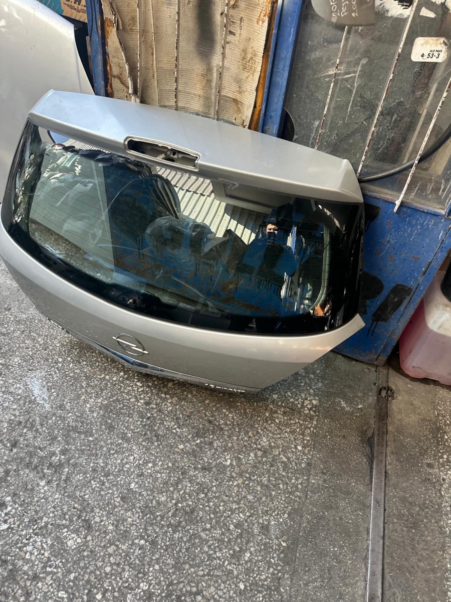 ASTRA H HB GRİ HATASIZ BAGAJ NİKELAJ CAM KİLİT ÇİTA