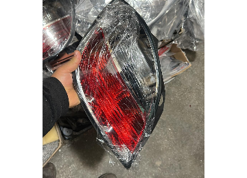 ASTRA H SIFIR YANSANAYİ STOP FÜME HB YENİ TİP PANEL