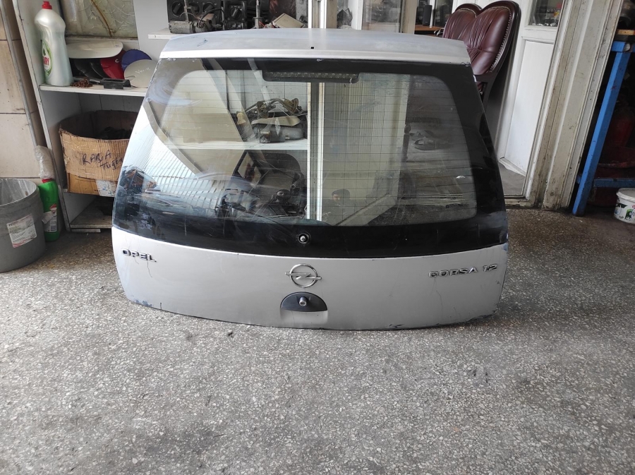 CORSA C BAGAJ CAM SİLGİ MOTORU KİLİT