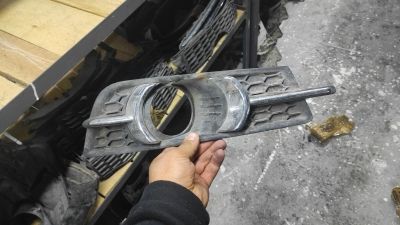 CRUZE CAPTİVA AVEO LACETTİ SİS KAPAK NİKELAJLI SİS BRAKET PANEL