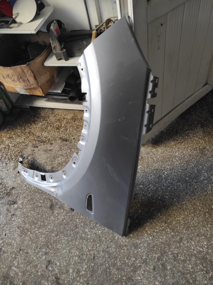 GRANDLAND ÇAMURLUK KAPUT PANEL FAR