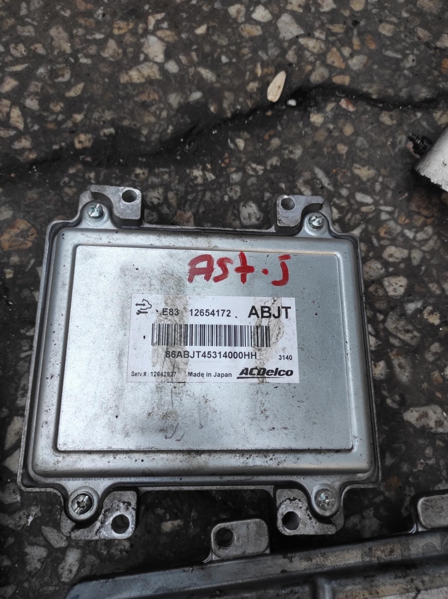 İNSİGNİA 2.0 DİZEL MOTOR BEYNİ SANZUMAN BEYNİ