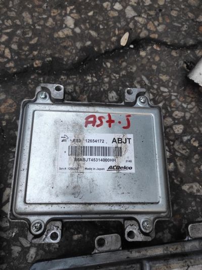 İNSİGNİA 2.0 DİZEL MOTOR BEYNİ SANZUMAN BEYNİ