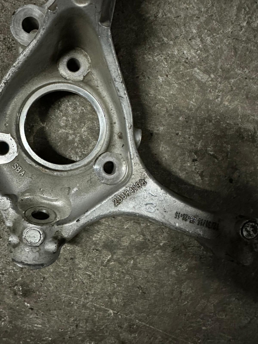 İNSİGNİA B TAŞIYICI AKİS DİREKSİYON KUTUSU MOTOR KULAĞI