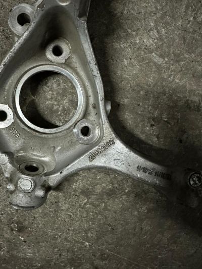 İNSİGNİA B TAŞIYICI AKİS DİREKSİYON KUTUSU MOTOR KULAĞI